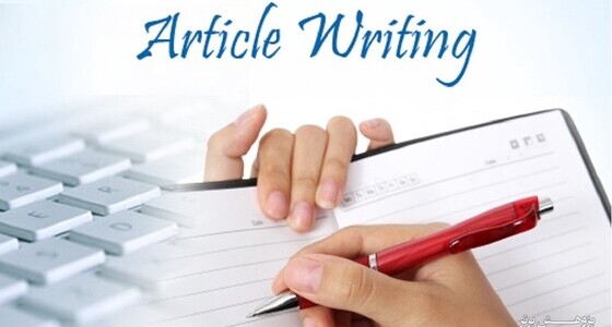 10 Article Writing Keys For Newbies (1)