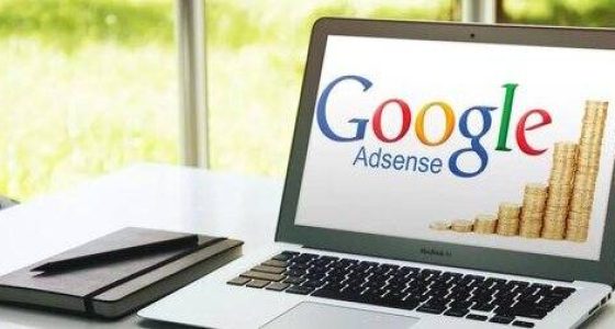 Adsense